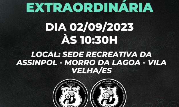 ASSEMBLEIA GERAL EXTRAORDINÁRIA